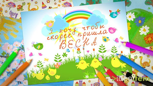 Мини-сборник "Весна в детском саду-2015" для Adobe After Effects (Videoitem)