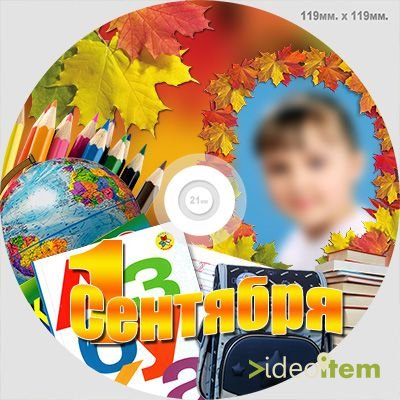 "1 �������� v.1.0" Project After Effects (Videoitem)